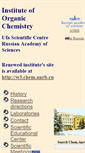 Mobile Screenshot of ns.chem.anrb.ru